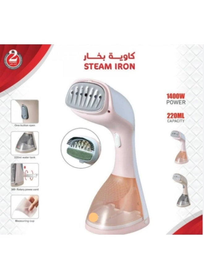LC 1400W Handheld Garment Steamer for Vertical and Horizontal Steam Ironing - Image 1
